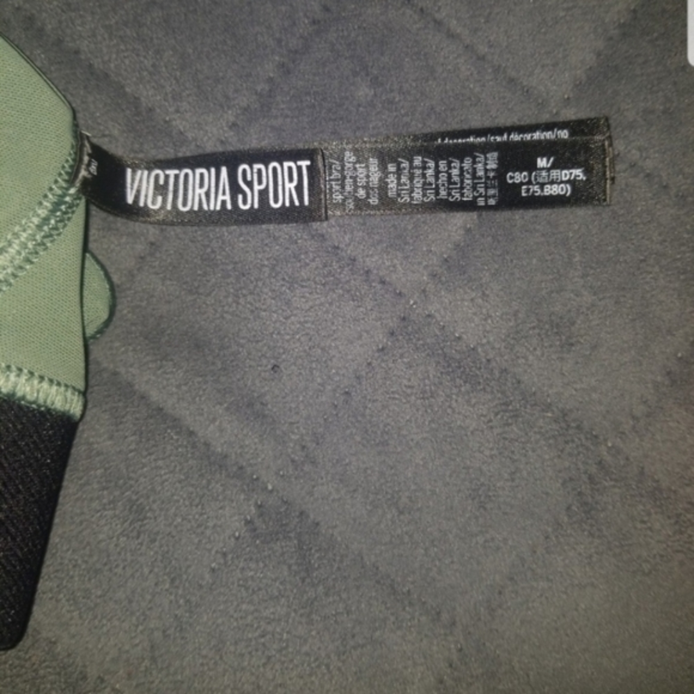 Victoria Sport, Racerback Sports‎ Bra Size M, Color Green - Picture 5 of 5